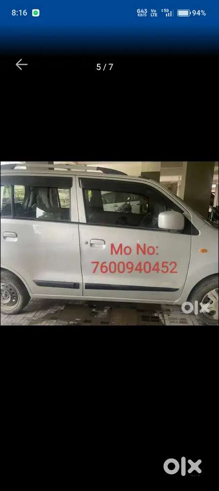 Maruti Suzuki Wagon 2016