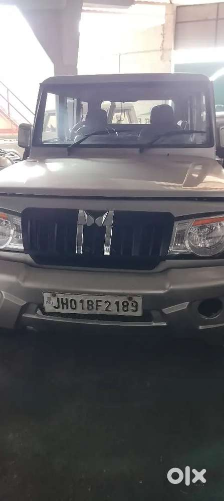 Bolero Sle