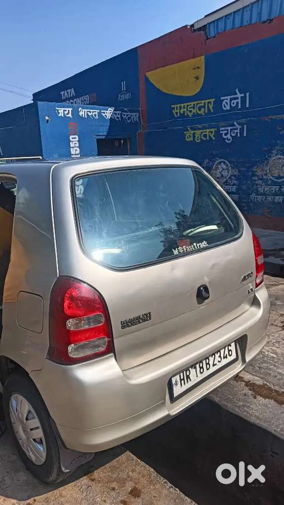 Maruti Suzuki 800 2012 Petrol 65000 Km Driven