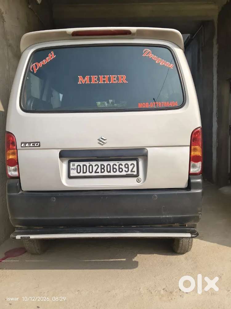 Koi Kam Nehi He