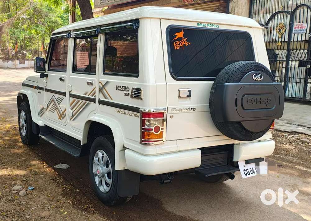 Mahindra Bolero 2016 Diesel Well Maintained