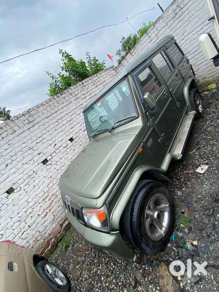 Mahindra Bolero 2015 Version