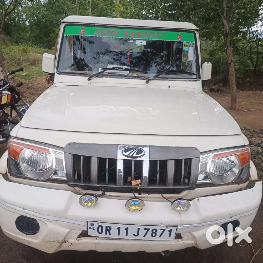 Mahindra Bolero Power Plus 2012 Diesel Manual