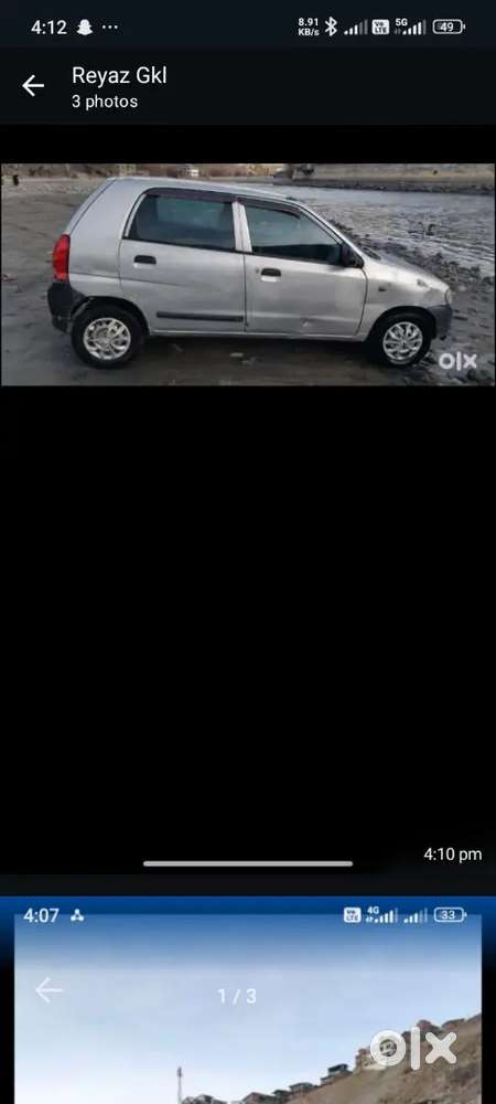 Maruti Suzuki 800 2008 Petrol Manual