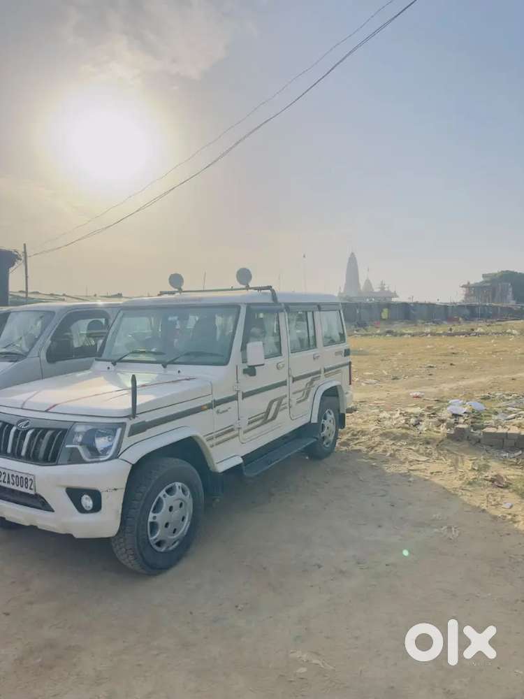 Mahindra Bolero 1.5 B6 2021