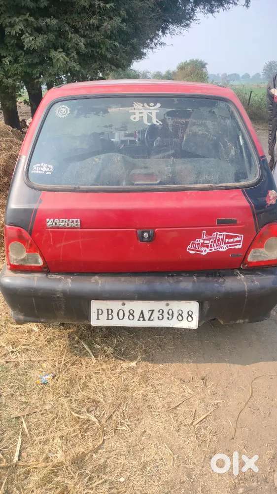 Maruti Suzuki 800 2007 Petrol 93000 Km Driven