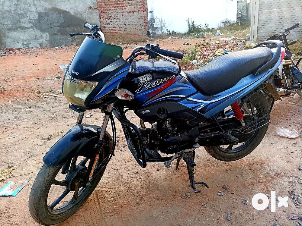 Olx passion hotsell pro