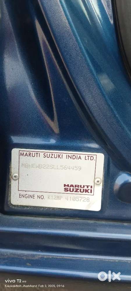 Maruti Suzuki Baleno 2020 Petrol 600000 Km Driven