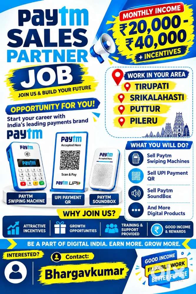 Paytem sales job in Tirupati, Srikalahasti, puttur,