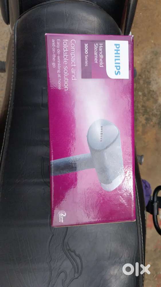 Garments sreamer  philips company ka h