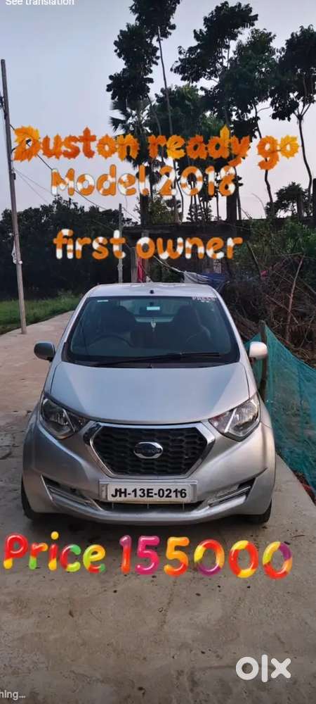 Tata Tiago Ecosport 2no 2016 Ka Hai