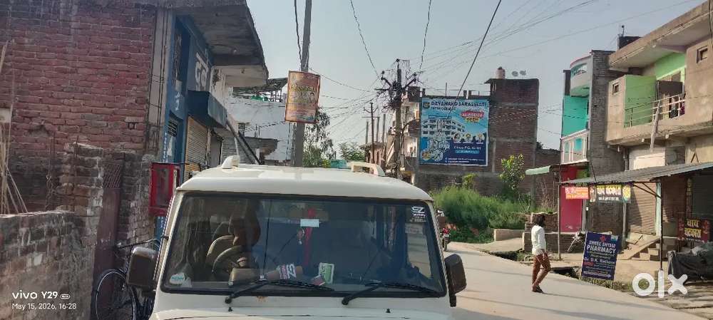 Mahindra Bolero Diesel Manual 2012