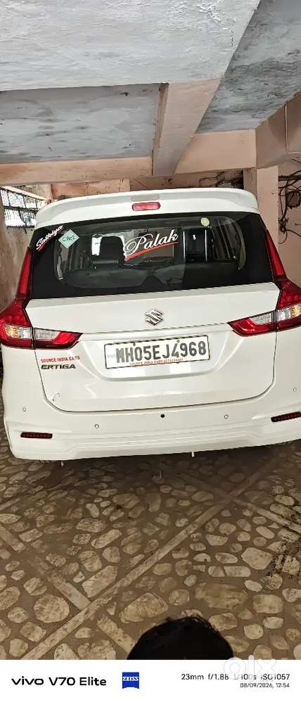 Maruti Suzuki Ertiga 2020