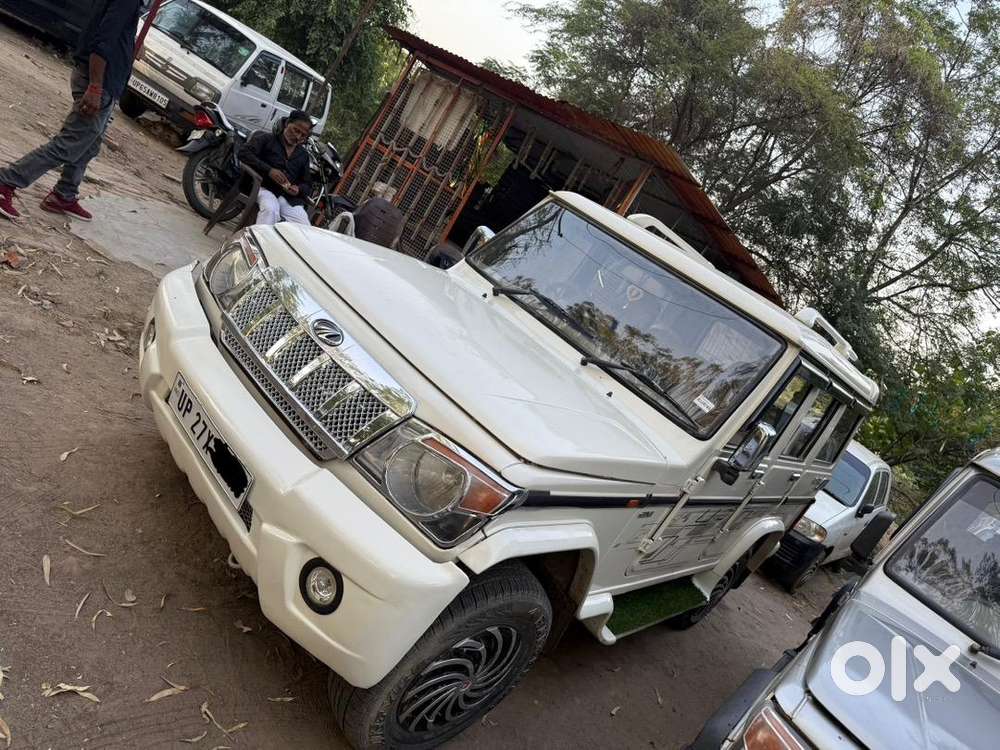 Fully Maintained Bolero
