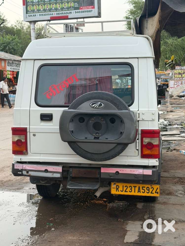 Mahindra Bolero Power 2019 Diesel Lx