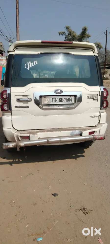 Jinko Lena Ho Vahi Call Ya Message Karen Varna Nahin Karen