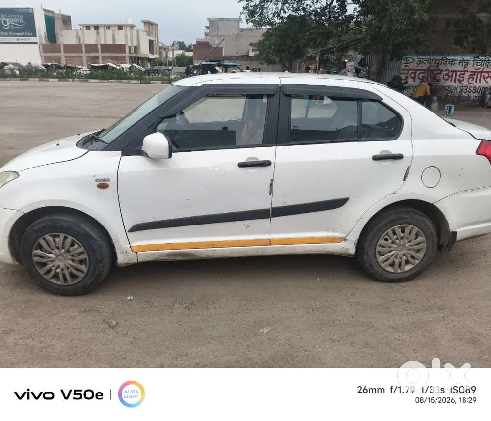 2015 Maruti Suzuki Dzire