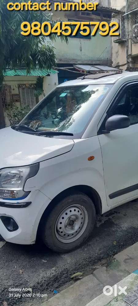 Maruti Suzuki Wagon R Lxi 2024