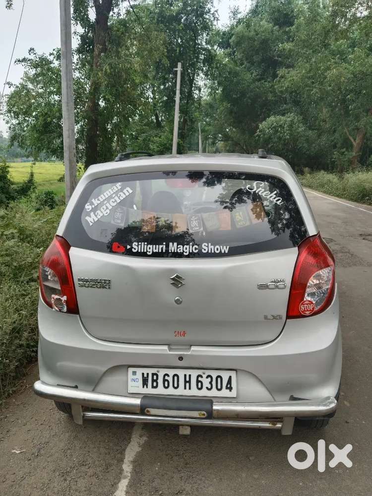 Very Good Condition