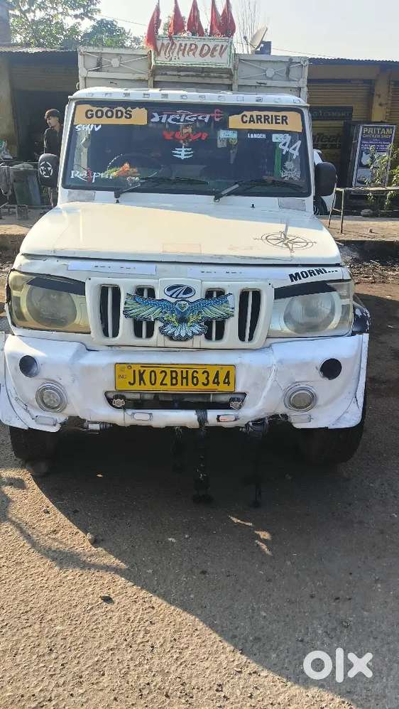Mahindra Bolero Pik-up 2014 Diesel Manual