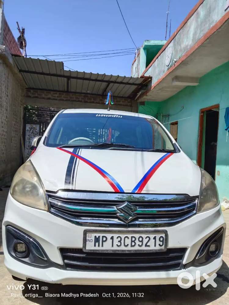 Maruti Suzuki Ertiga 2017