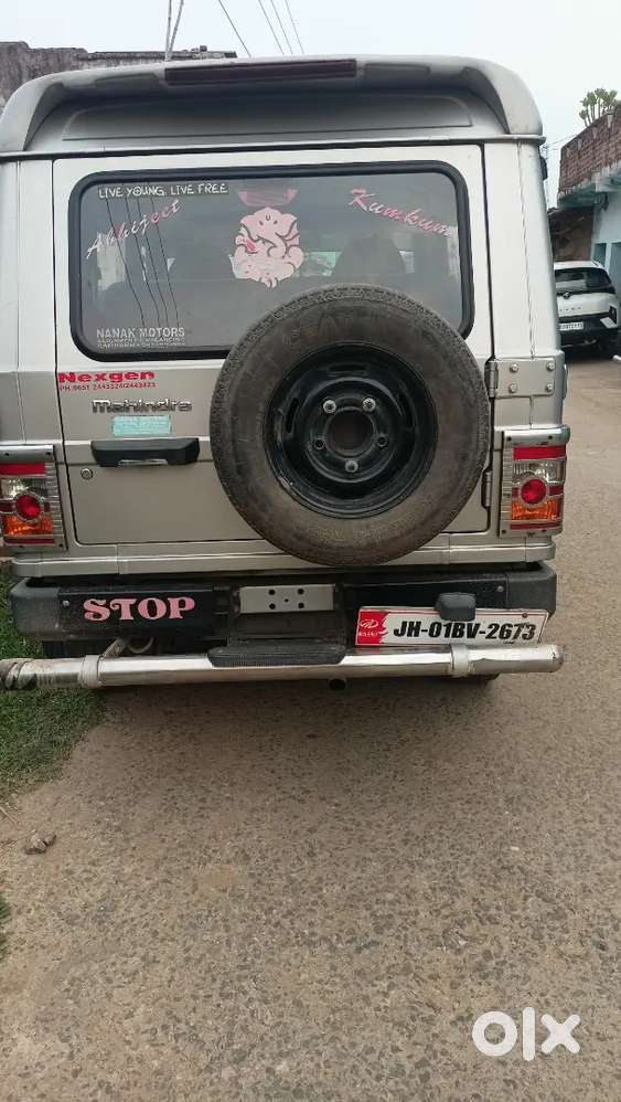 Mahindra Bolero 2016