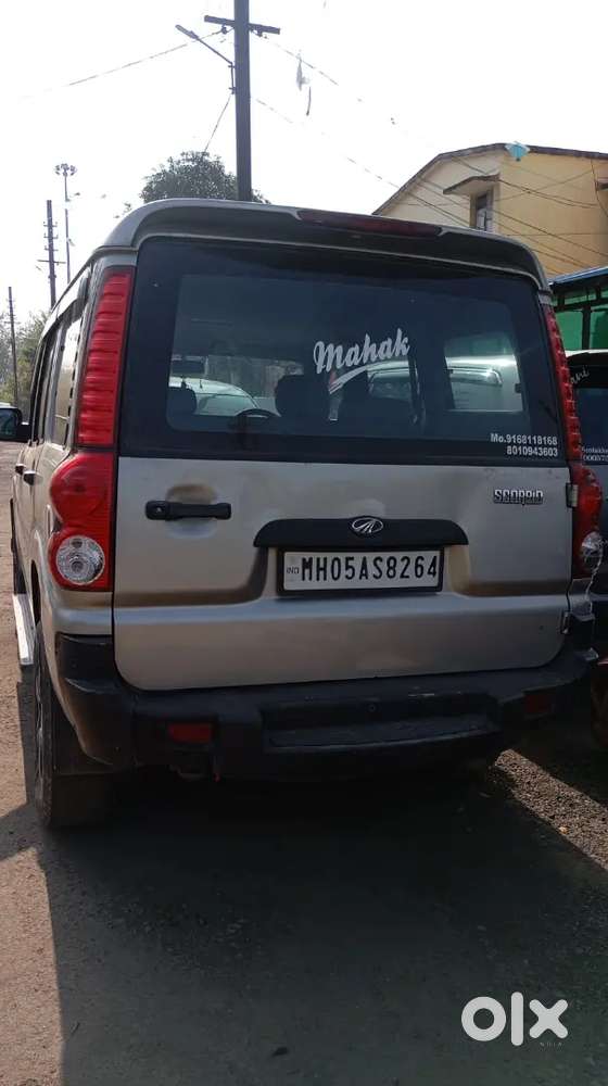 May Car Sel