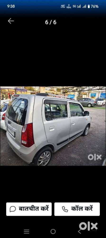 Maruti Suzuki Wagner 2013/.84000 किलोमीटर