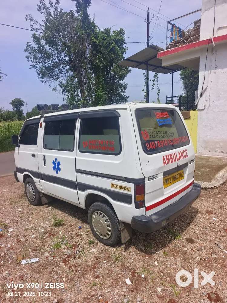 Ambulance Van