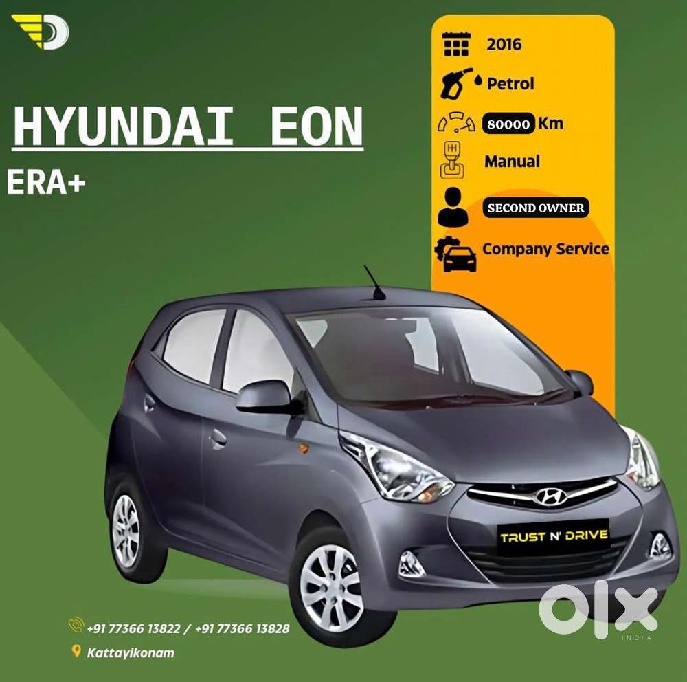Hyundai Eon Era +, 2016, Petrol