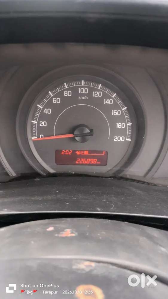 Maruti Suzuki Dzire Lxi 2018 Diesel Manual