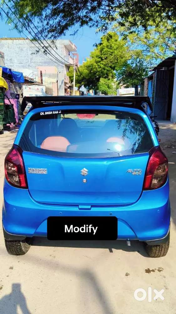 Maruti Suzuki 800 Ac 2017