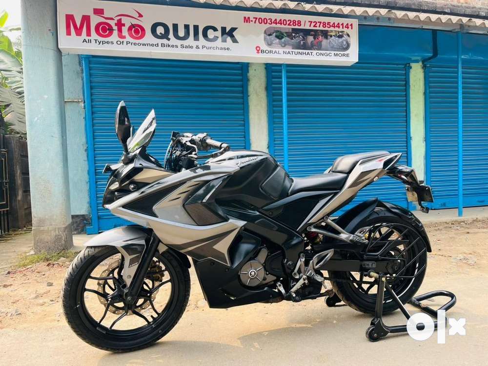 Bajaj pulsar deals rs 200 bs4