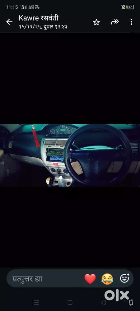 Tata Indica Vista 2012 Diesel Manual