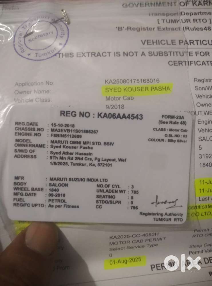 Maruti Suzuki Omni 5 Seater, 2018, Petrol