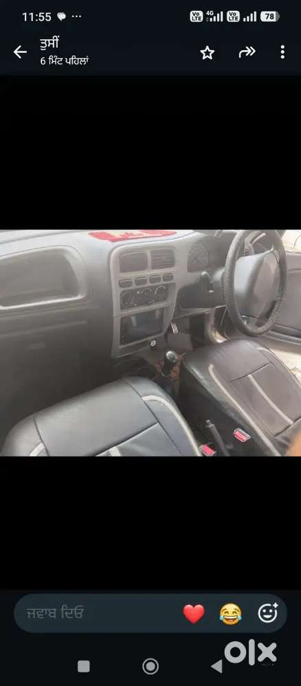 Flash Limited Edition Alto 2011