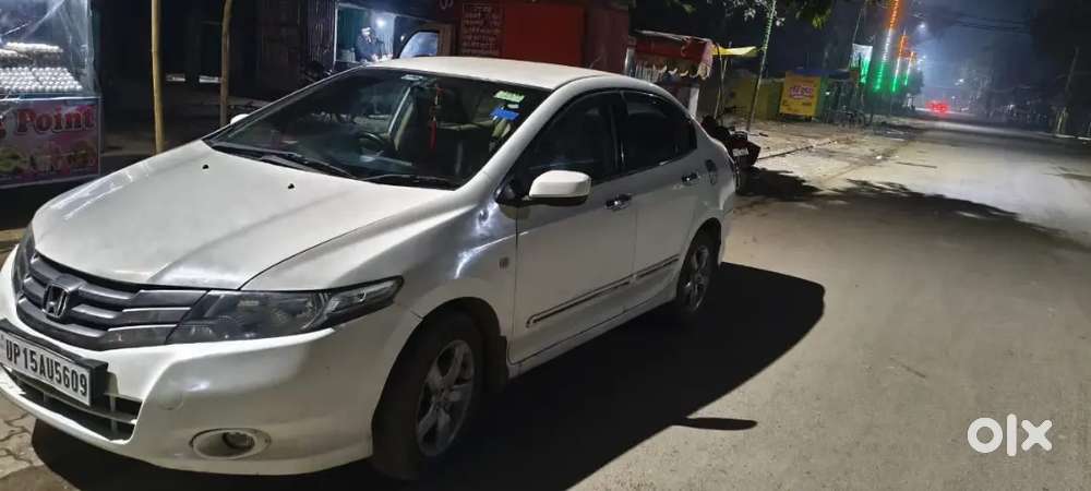 Kharidne Ke Liye Sampark