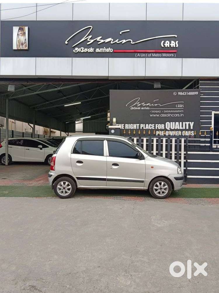 Hyundai Santro Xing, 2005, Petrol