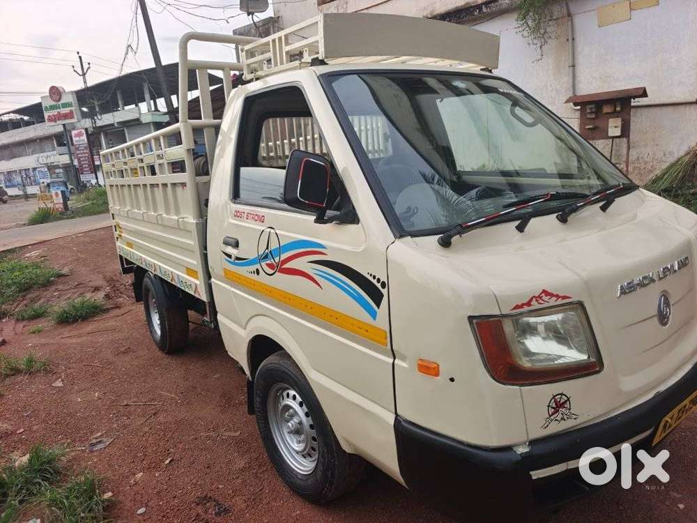 Ashok Leyland Stile, 2015