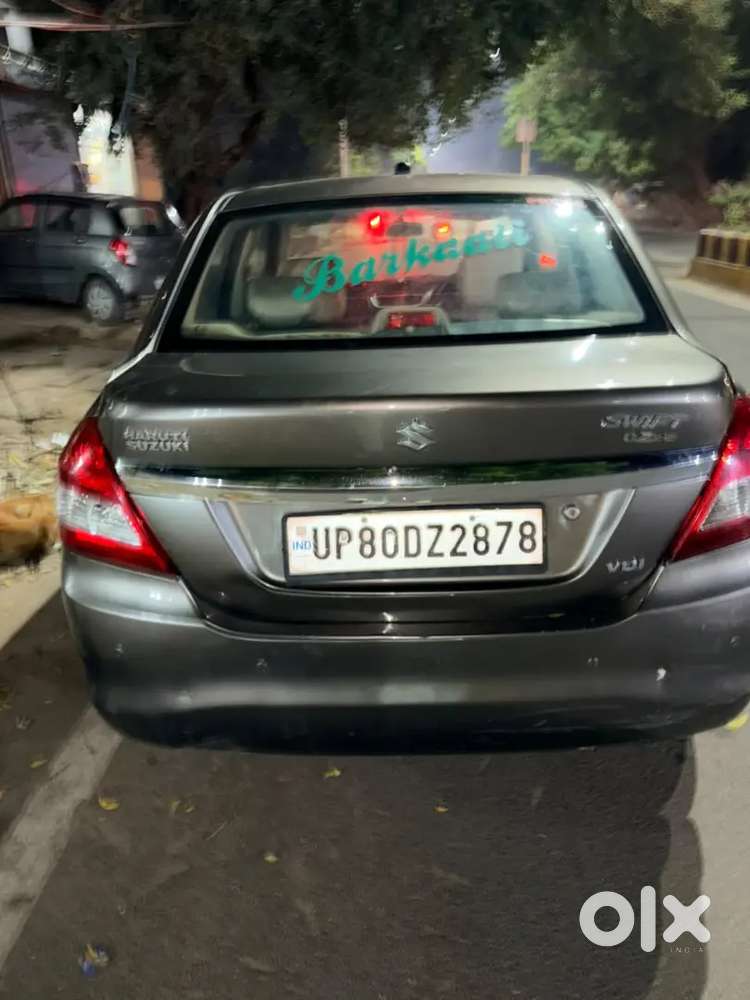 Maruti Dzire Vdi 2017