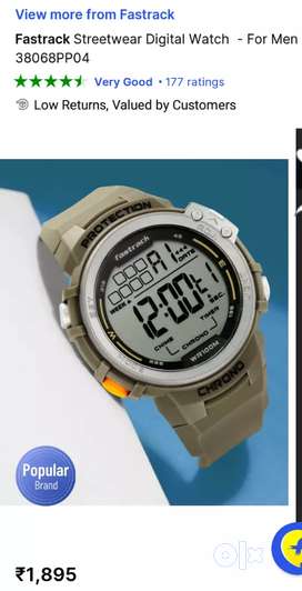 Fastrack Watches in Andhra Pradesh Free classifieds in Andhra