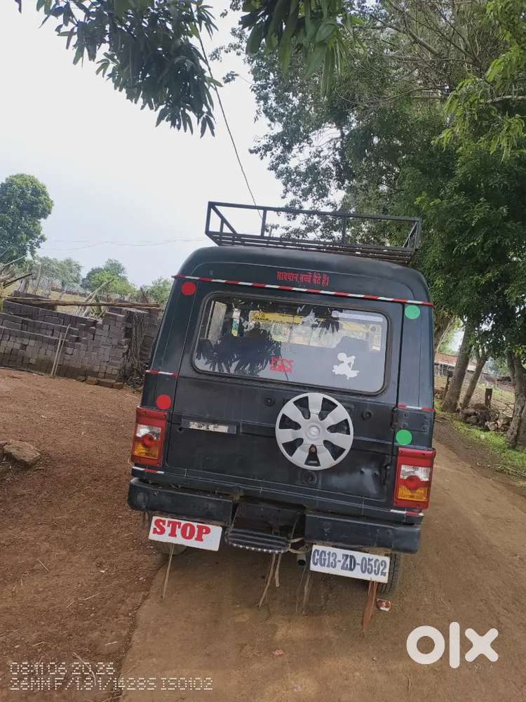 Mahindra Maxx डीज़ल 2005