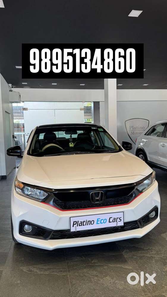 Honda Amaze, 2021
