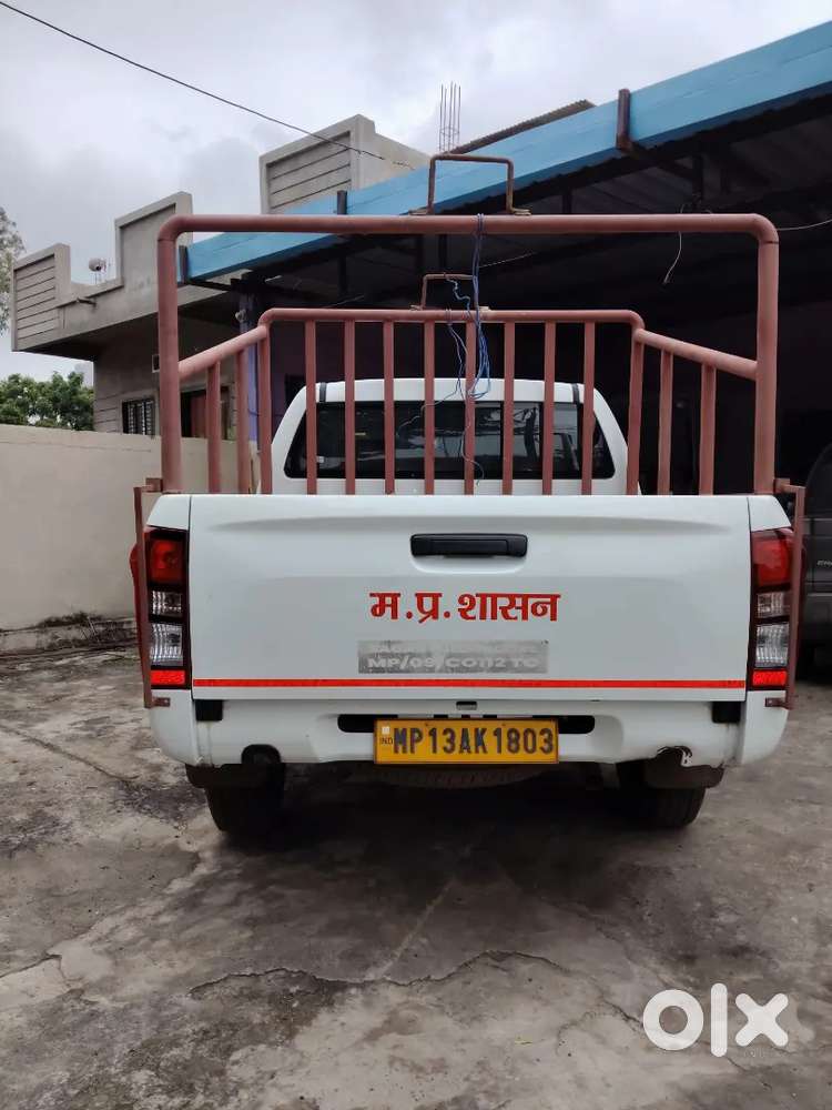 Isuzu S-cab 2026 Model