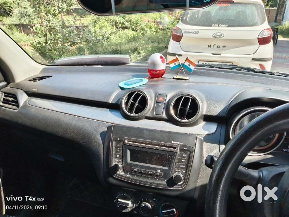 Single Owner Government Job