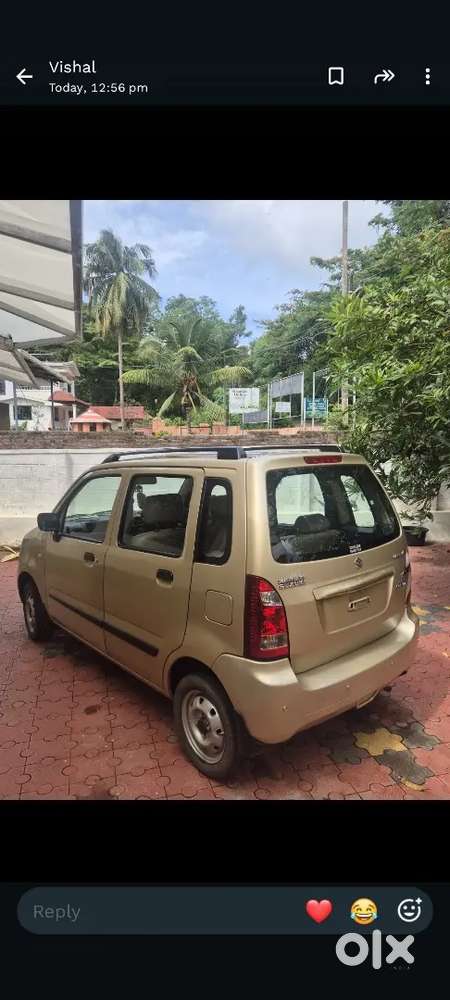 Maruti Suzuki Wagon R Lxi 2008