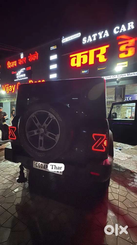 Sold Condition Thar 2023