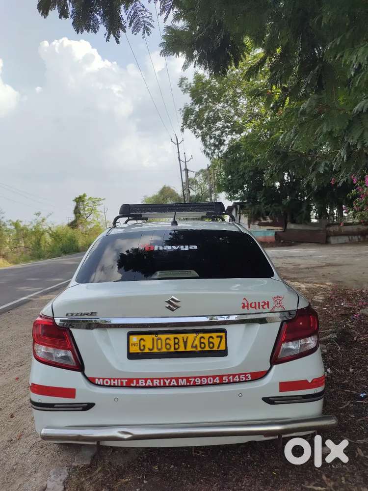 Maruti Suzuki Dzire Lxi 2023