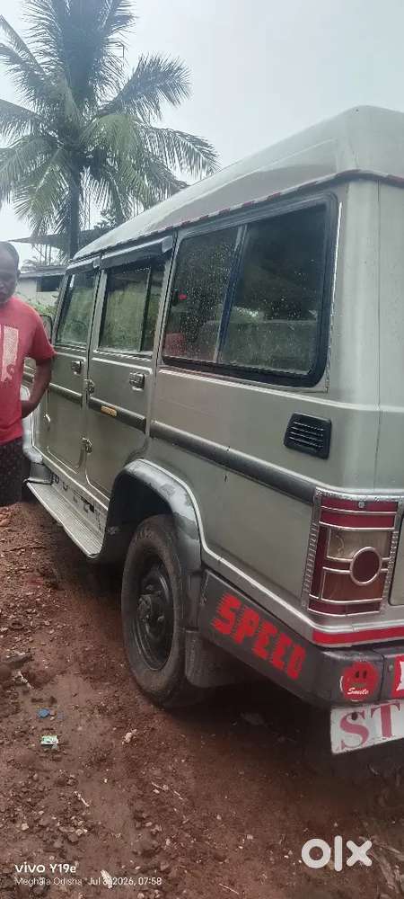 Mahindra Bolero 2.5 Xl 2012