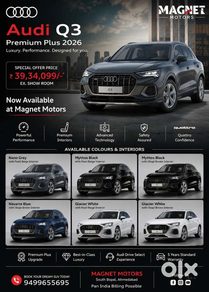 Audi Q3 40 Tfsi Premium Plus, 2026, Petrol